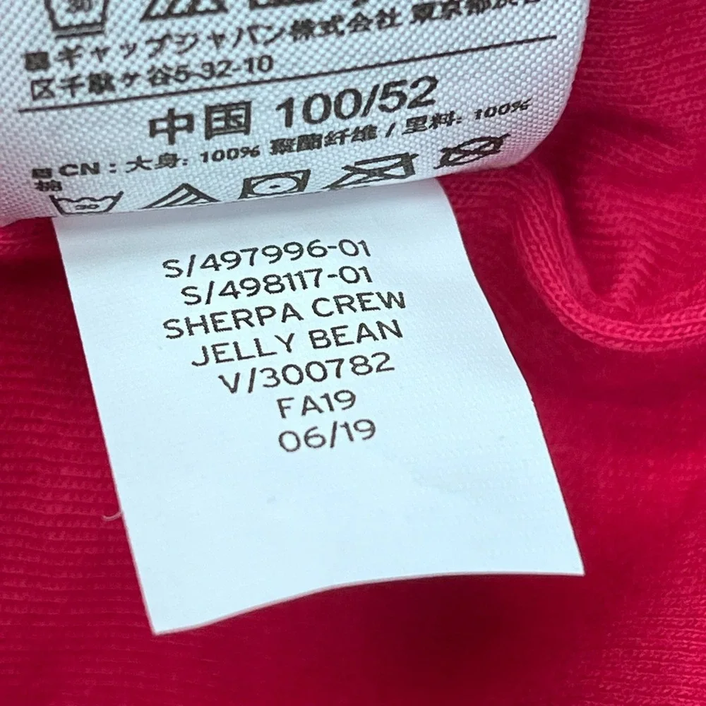 Baby GAP Girls Sherpa Crewneck Sweatshirt‎ Pink 3T Cozy Fleece Pullover babycore